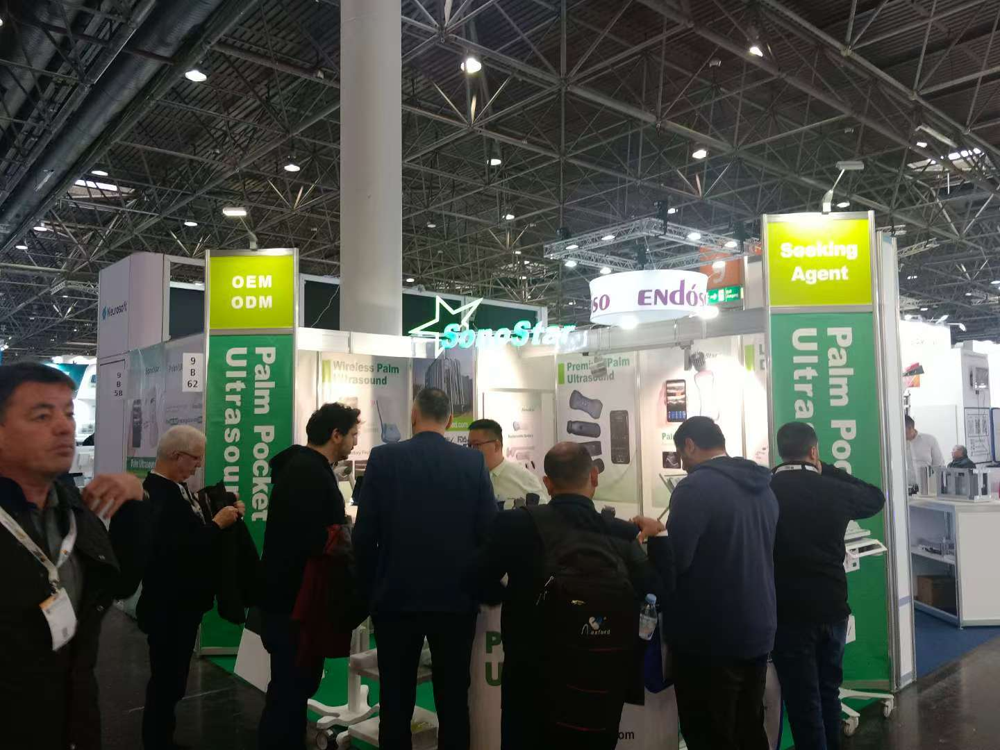 Sonostar Deja Huella en MEDICA Alemania 2025: Presentando Innovaciones de Ultrasonido Impulsadas por IA para la Atención Sanitaria Mundial